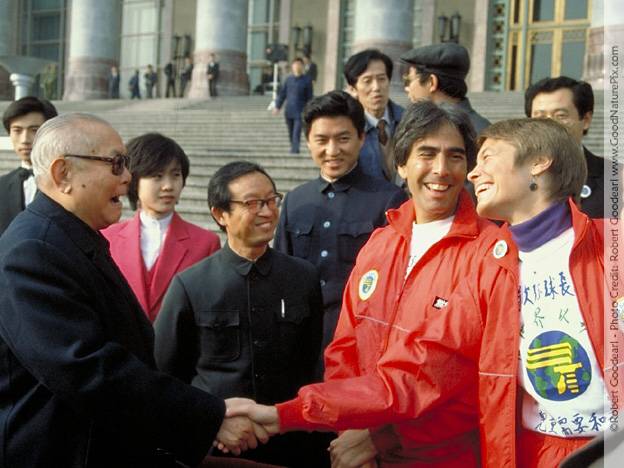 President Li Xiuannian in a light moment with First Earth Run International Director, Gail Straub. Bejing, China