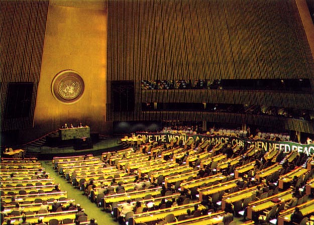 Delegates at closing ceremony in UN General Assembly Hall describing how the torch brought inspiration to their countries. New York City, USA